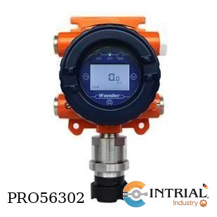 [GTQ-WD2200-CO] Detector Fijo de Gas CO