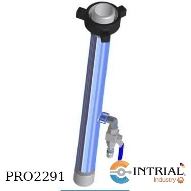 [123672] SURGE TUBE ASSEMBLY.  RCS